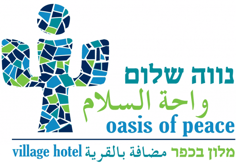 Neve Shalom/Wahat al-Salam Hotel